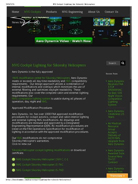 NVG lighting on the Aerospace 